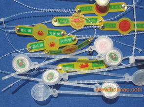 山西陽泉水產品防偽標簽設計制作公司 專業(yè)、可靠、價格透明