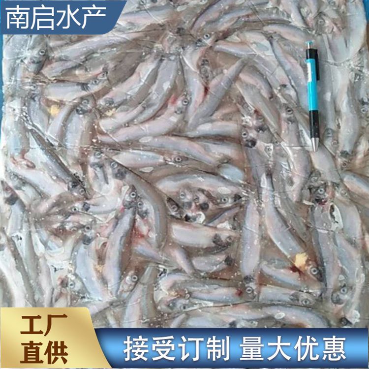 速凍水產的多樣魅力 從多春魚到冷凍魚，探秘海產品的保鮮之道